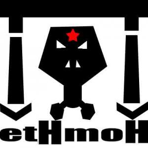 etHmoH